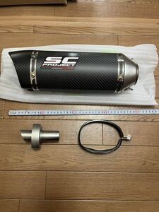 美品 カーボン サイレンサー スリップオンマフラー 60.5mm Ninja ZX-10R CBR1000RR GSX Z900RS