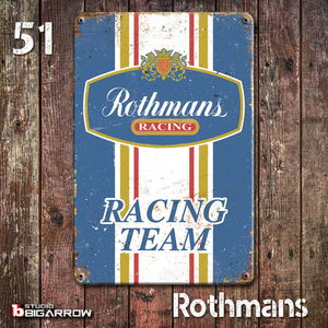 51 ブリキ看板 20×30㎝ ROTHMANS RACING TEAM ロスマンズ ガレージ スチール アンティーク アメリカンインテリア 世田谷ベース