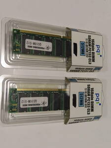 メモリ 168pin SDRAM PC133 CL3 512MB 　２本まとめて