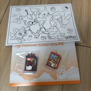 【即購入OK！匿名配送！】ポケモン　ミニゲーム　2枚セット＋おまけ塗り絵付き