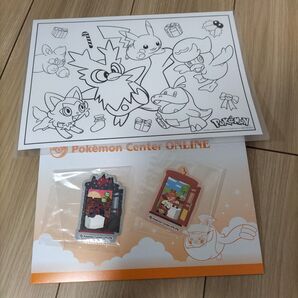 【即購入OK!匿名配送!】ポケモン ミニゲーム 2枚セット+おまけ塗り絵付き