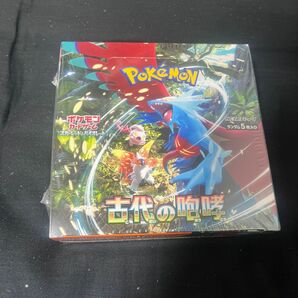 【未開封】ポケモンカードゲーム 古代の咆哮1box シュリンク付き