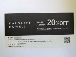 最新 マーガレット・ハウエル 20%割引 1-4枚 / TSI 株主優待券 MARGARET HOWELL 他