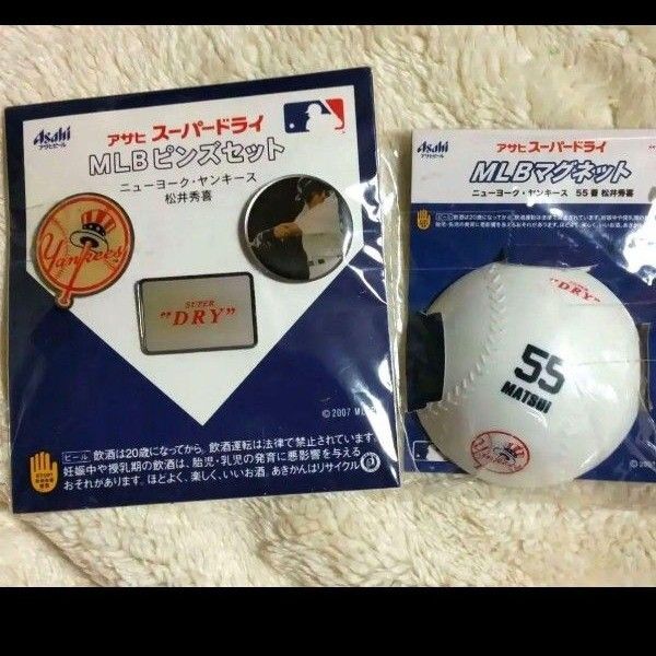 松井秀喜 MLB ピンズ マグネット セット レア ヤンキース レトロ レア ピンバッジ