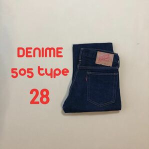 W28 旧DENIME ドゥニーム 505type オリゾンティ s67