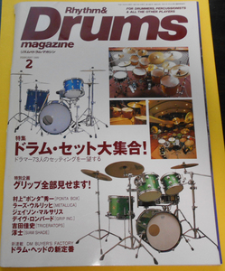 即決/送料無料/Rhythm&Drums magazine / リズム＆ドラム・マガジン / 1999年2月号 /通巻99号