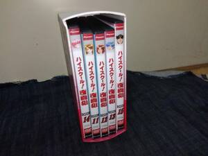 ハイスクール奇面組☆DVD-BOX3　11巻-15巻　61話-86話（最終話）