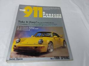 THE　911　ポルシェマガジン☆NO.8　1996春