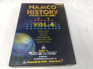 ナムコヒストリー☆VOL.4　NAMCO HISTORY　WINDOWS95/98　コレクションカードなし