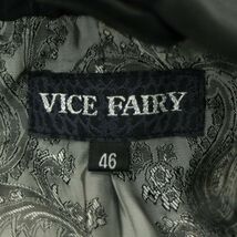 美品★ VICE FAIRY バイスフェアリー 通年 微光沢 レイヤード風 刻印ボタン デザイン ジャケット ブレザー Sz.46　メンズ 黒　A3T12443_A#O_画像5