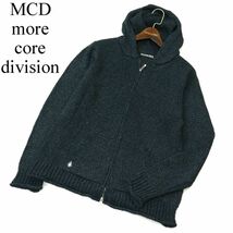 MCD more core division エムシーディー 秋冬 ロゴ刺繍★ ダブルジップ ニット フーディー パーカー Sz.L　メンズ ネイビー　A3T12476_A#N_画像1