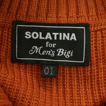 美品 20AW★ SOLATINA for MEN'S BIGI メンズビギ ソラチナ別注 秋冬 ドンキー衿 ニット カーディガン Sz.1　メンズ　A3T12429_A#N_画像5