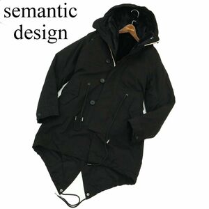 semantic design セマンティック デザイン 秋冬 裏ボア ライナー★ M-51 ミリタリー モッズ コート Sz.L　メンズ 黒　A3T12360_A#N