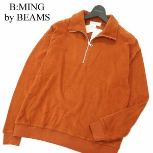 【新品 未使用】 B:MING by BEAMS ビームス 秋冬 Light Boa H-Zip ボア パイル ハーフジップ トレーナー Sz.M　メンズ　A3T12407_A#E