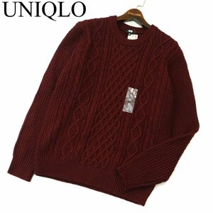 【新品 未使用】 UNIQLO ユニクロ 秋冬 ウール混 ケーブル クルーネック ニット セーター Sz.XL　メンズ 大きいサイズ　A3T12508_A#K