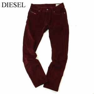 DIESEL ディーゼル 【SLEENKER-A 0HAJU】 ストレッチ コーデュロイ スリム スキニー パンツ Sz.28　メンズ　A3B05081_A#Q