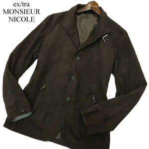 ex/tra MONSIEUR NICOLE ムッシュ ニコル 秋冬 フェイク スウェード レザー★ スタンドカラー ジャケット Sz.50　メンズ　A3T12719_B#N