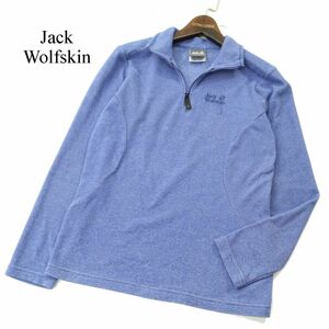 Jack Wolfskin ジャックウルフスキン 裏起毛♪ ボーダー ハーフジップ カットソーポロシャツ Sz.S　レディース アウトドア　A3T12841_B#H