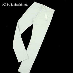 未使用★ AZ by junhashimoto エーゼイ バイ ジュンハシモト 通年 ストレッチ スキニー パンツ Sz.M　メンズ ライトグレー　A3B05140_B#R