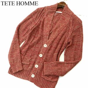 TETE HOMME テットオム 通年 メランジ★ コットン ニット カーディガン Sz.5　メンズ　A3T12783_B#L