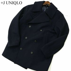 21AW★ +J UNIQLO ユニクロ × ジルサンダー 秋冬 中綿 ウール ブレンド オーバーサイズ ピーコート Sz.M　メンズ ネイビー　A3T12759_B#K