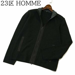 23区 HOMME オム 秋冬 ウール★ ダブルジップ ニット ブルゾン ジャケット Sz.48　メンズ ダークグレー　A3T12875_B#N