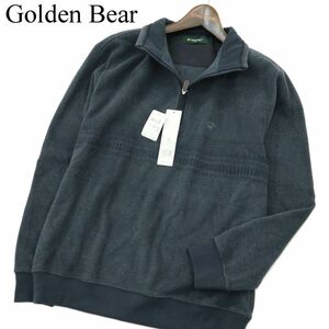 【新品 未使用】 Golden Bear ゴールデンベア 秋冬 ベア刺繍 裏起毛 ハーフジップ トレーナー Sz.M　メンズ ネイビー　A3T12829_B#E