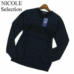 未使用★ NICOLE Selection ニコル セレクション 秋冬 ウール混★ 切替 Vネック ニット セーター Sz.46　メンズ ネイビー　A3T12913_B#K