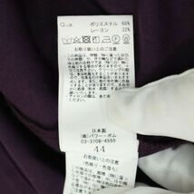 FUGA フーガ 通年 長袖 オープンカラー★ ワーク シャツ Sz.44　メンズ 日本製　A3T12960_B#C_画像7