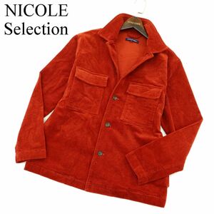 20AW★ NICOLE Selection ニコル セレクション 秋冬 コーデュロイ ワーク ジャケット Sz.48　メンズ　A3T13317_B#N