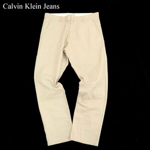 Calvin Klein Jeans カルバンクライン ジーンズ 通年 ストレッチ★ テーパード パンツ Sz.34　メンズ ベージュ 大きいサイズ　A3B05139_B#R