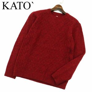 KATO` カトー 秋冬 ウール100％★ サイド リブ ニット セーター Sz.S　メンズ　A3T13676_B#K