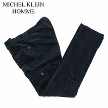 MICHEL KLEIN HOMME ミッシェルクラン オム 秋冬 ベロア★ ストレッチ カーゴ スラックス パンツ Sz.52　メンズ ネイビー　A3B05317_B#Q_画像1