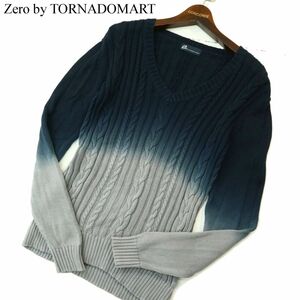 Zero by TORNADOMART トルネードマート 通年 グラデーション★ ケーブル編み Vネック コットン ニット セーター Sz.M メンズ　A3T13617_B#L