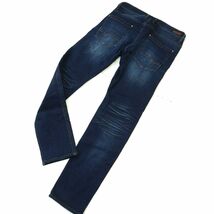 20AW★ NICOLE CLUB FOR MEN ニコルクラブ フォーメン 加工 ハイパワー ストレッチ デニム パンツ ジーンズ Sz.46　メンズ　A3B05344_B#R_画像2