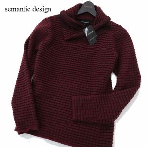 【新品 未使用】 semantic design セマンティック デザイン 秋冬 ボリュームネック ニット セーター Sz.L　メンズ　A3T13753_B#K