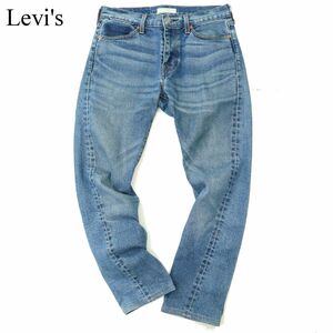 Levi's 510 リーバイス 35526-0001 ALTERED オルタード★ USED加工 ストレッチ デニム パンツ ジーンズ Sz.29　メンズ　A3B05330_B#R