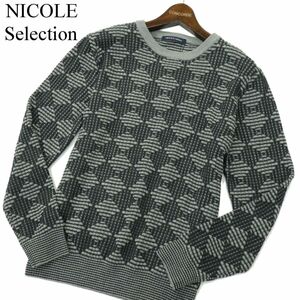 【新品 未使用】 NICOLE Selection ニコル セレクション ウール混 総柄 クルーネック ニット セーター Sz.46　メンズ グレー　A3T13846_B#K