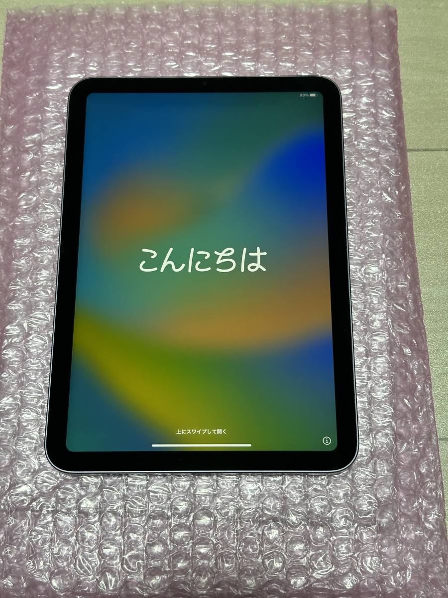 年最新Yahoo!オークション  ipad mini6の中古品・新品・未使用品一覧