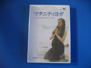 DVD# special price liquidation # unused # maternity yoga ~.. san ...... baby therefore .#No.5027