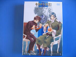 DVD■特価処分■未使用■今日からマ王! SECOND SEASON VOL.2 /オリジナルシステム手帳他付■No.5050