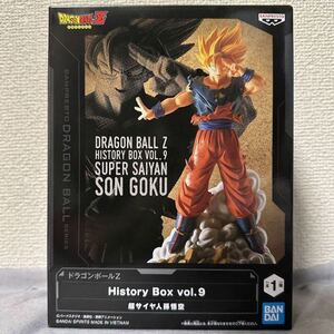 ドラゴンボールZ History Box vol.9 超サイヤ人 孫悟空 フィギュア 新品未開封 バンプレスト BANDAI 非売品 プライズ 激安 六 ラスト1点