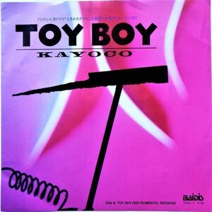 EP●TOY BOY / KAYOKO（カヨコ）　　（1988年）　和ブギー　CD移行期　ユーロビート ディスコ 　シニータのカバー