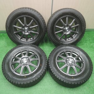 バリ溝！キレイ！9.5分以上★スタッドレス 195/65R15 ダンロップ ウインターマックス WM01 FINAL SPEED MiD A-TECH 15インチ PCD100/4H★