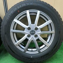 [送料無料]バリ溝！19年！綺麗！9.5分★スタッドレス 195/65R16 ダンロップ ウインターマックス WM02 STRANGER PCD100/4H★3050205ヒス_画像2