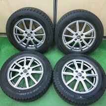 [送料無料]バリ溝！19年！綺麗！9.5分★スタッドレス 195/65R16 ダンロップ ウインターマックス WM02 STRANGER PCD100/4H★3050205ヒス_画像1