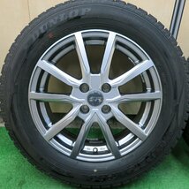 [送料無料]バリ溝！19年！綺麗！9.5分★スタッドレス 195/65R16 ダンロップ ウインターマックス WM02 STRANGER PCD100/4H★3050205ヒス_画像3