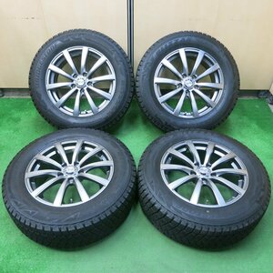 [送料無料]バリ溝！9.5分★スタッドレス 225/65R17 ブリヂストン ブリザック DM-V2 ZACK JP-110 MONZA ザック PCD114.3/5H★3061303イス