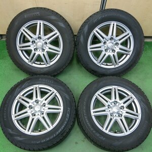 *送料無料*バリ溝！21年！綺麗！8.5分★スタッドレス 195/65R15 ピレリ アイスアシンメトリコ プラス SIBILLA PCD114.3/5H★3102004イス