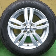 [送料無料]バリ溝！20年！9.5分★スタッドレス 185/65R15 ヨコハマ アイスガード iG60 社外 アルミ 15インチ PCD100/4H★3061910Hス_画像3